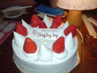 Jingjing 誕生会の誕生日ケーキ